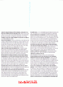 ba235b45981767.gif