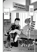 Forum Image: http://thumbnails15.imagebam.com/4918/53e2af49178338.gif